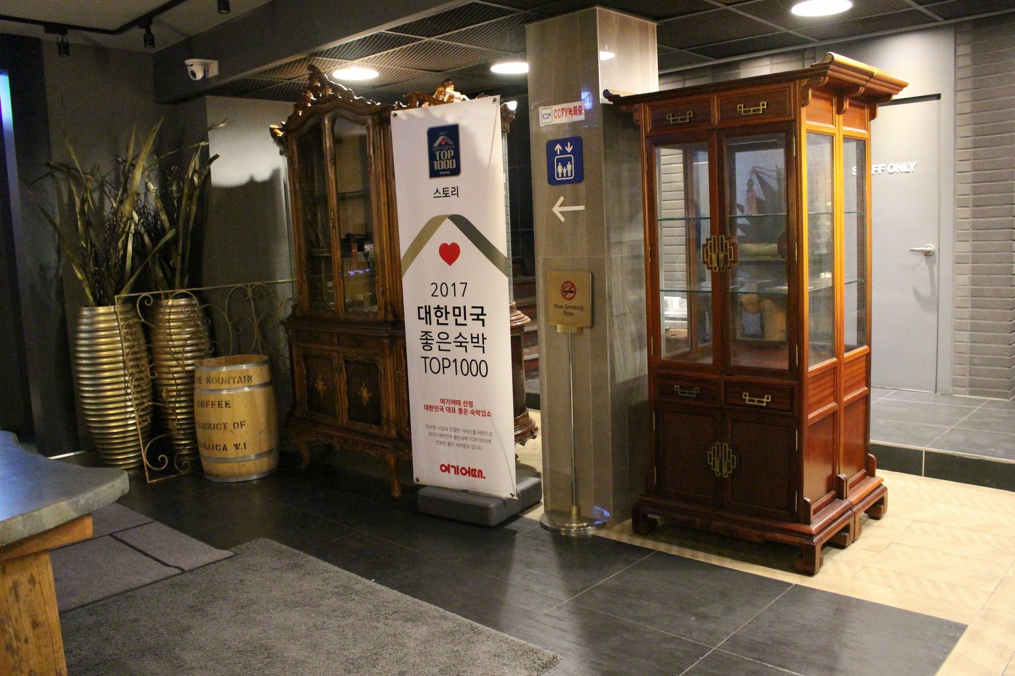 Hotel Story Seul Dış mekan fotoğraf